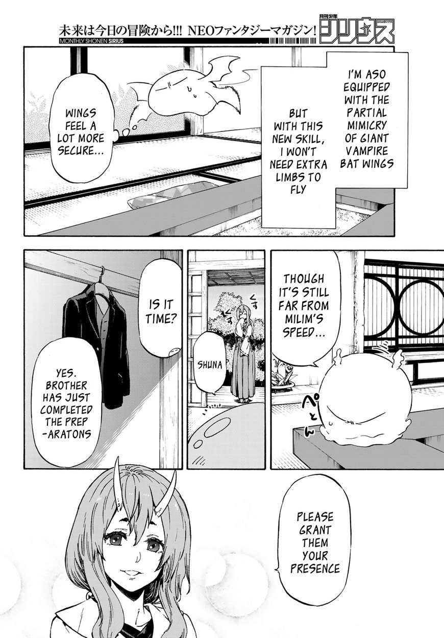 That Time I Got Reincarnated as a Slime, Chapter 40 image 03
